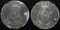 Yugoslavia 5 Dinara Yugoslavia Zinc 1945 WWII Issue 26.5mm 1 Year Type UNC KM# 28 (24 548) -