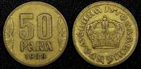 Yugoslavia 50 Para Yugoslavia Petar II Aluminum-Bronze 1938 1 Year Type KM# 18 (24 539) -