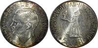 Romania 500 Lei ROMANIA Mihai I Silver 1941 Bessarabia Reunion WWII 37 mm KM# 60 (311) -