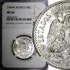 Mexico 50 Centavos Mexico ESTADOS UNIDOS Silver 1944 M NGC MS66 GEM BU KM# 447 (041) -