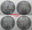 France 1 Franc FRANCE Aluminum 1944 WWII ISSUE XF KM# 902.1 RANDOM PICK (1 Coin) (0) -