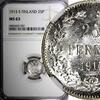 Finland 25 Pennia FINLAND Nicholas II Silver 1915 S NGC MS63 GEM BU KM #6.2 (007) -