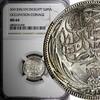 Egypt 2 Piastres Egypt Occupation Coinage Silver AH1335/1917 H NGC MS64 KM# 317.2 (06) -