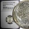 Egypt 2 Piastres Egypt Occupation Coinage Silver AH1335/1917 H NGC MS63 KM# 317.2 (05) -