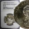 Hungary 50 Forint HUNGARY 1988 BP World Wildlife Found. NGC MS68 TOP GRADED KM# 663 (3) -