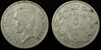 Belgium 5 Francs BELGIUM Albert I 1931 Position A 31mm KM# 97.1 (24 858) -