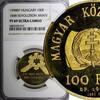 Hungary 100 Forint HUNGARY 1998 BP Revolution NGC PF69 ULTRA CAMEO TOP GRADE KM# 726 (7) -
