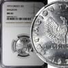 Greece 20 Lepta Greece Aluminium 1973 1 Year Type NGC MS65 GEM BU KM# 105 (013) -