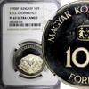 Hungary 100 Forint HUNGARY PROOF 1990 BP S.O.S NGC PF67 ULTA CAMEO TOP GRADE KM#700(4) -