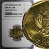 Indonesia 100 Rupiah INDONESIA 1994 Buffalo Racing NGC UNC DETAILS KM# 53 (09) -