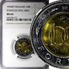 Hungary 100 Forint HUNGARY Bimetallic 1996 BP NGC MS64 GEM BU COIN KM# 721 (019) -