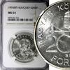 Hungary 200 Forint HUNGARY Silver 1994 D. Ferenc 1803-1876 NGC MS64 KM# 707 (22) -