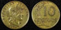 Peru 10 Centavos PERU Brass 1952 Thin planchet KM# 224.2 (25 030) -