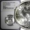 Egypt 10 Piastres EGYPT Silver AH1378 1959 NGC MS63 1st anniversary of UAR KM# 392 (5) -