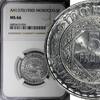 Morocco 5 Francs Morocco Mohammed V Aluminum AH1370 (1950) NGC MS66 GEM BU Y# 48 (26) -