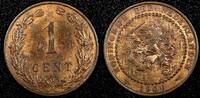 Netherlands 1 Cent NETHERLANDS Wilhelmina I Bronze 1906 KM# 132.1 (24 952) -
