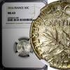 France 50 Centimes FRANCE Silver 1916 NGC MS63 KM# 854 (048) -