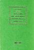 Ukraine POTIN Legends on the West-European coins AUTHOR: V.M. HARDBOUND .BRAND NEW -