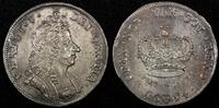 Denmark 1 Krone Denmark Christian V Silver 1694 aUNC Dav.#3648 KM# 428.1 (25 209) -