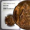 United Kingdom 1 Penny GREAT BRITAIN George V Bronze 1935 NGC MS64 RB NICE TONING KM# 838 (06) -