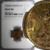 Mexico 1 Centavo Mexico ESTADOS UNIDOS MEXICANOS 1944 Mo NGC MS65 RB KM# 415 (03) -
