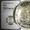 Mexico 20 Centavos Mexico ESTADOS UNIDOS MEXICANOS Silver 1921 M NGC MS65 BU KM# 438 -