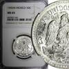 Mexico 50 Centavos Mexico ESTADOS UNIDOS Silver 1945 M NGC MS65 GEM GEM BU KM# 447 (47) -