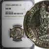 United Kingdom 1933 Shilling GREAT BRITAIN George V Silver NGC AU58 Nice Toned KM# 833 (004) -