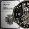 United Kingdom 1 Shilling GREAT BRITAIN George VI PROOF 1950 English Crest NGC PF63 KM#876 (21) -
