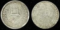 Afghanistan Afghanistan Abdur Rahman Silver 1314 (1896) Abbasi 1 Year Type KM# 816 (27 092) -