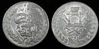 Afghanistan 1 Rupee Afghanistan Abdur Rahman Silver 1315/4 (1897) SCARCE OVERDATE KM#819.1 -