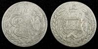 Afghanistan Rupee Afghanistan Abdur Rahman Silver AH1318 (1900) 1 YEAR TYPE SCARCE KM#830(9) -