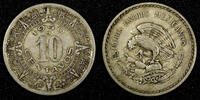 Mexico 10 Centavos Mexico ESTADOS UNIDOS MEXICANOS 1940 M KM# 432 (26 795) -