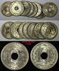 France 10 Centimes FRANCE 1939 CHOICE UNC RANDOM PICK (1 Coin) KM# 889.1 (27 190) -