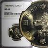 Hong Kong 1980 $ 1980 Hong Kong Elizabeth II 1.00 Dollar NGC MS65 GEM BU... 30,06 EUR  Excl. 12,88 EUR Verzending