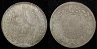 1 Rupee 1896 Afghanistan Afghanistan Abdur Rahman Silver 1314 (1896)   SCARCE KM# 818 (27 121) Uncertified