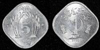 Pakistan 5 Paisa Pakistan Aluminum 1974 UNC/BU KM# 35 (27 273) -