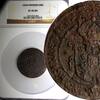 Sweden Ore Sweden Cristina 1646 Ore NGC XF40 BN TOP GRADED ! OVERSIZE SLAB ! KM# 162.2 (02) -