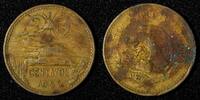 Mexico 20 Centavos Mexico ESTADOS UNIDOS MEXICANOS Bronze 1955 Better Date KM# 439 (78) -