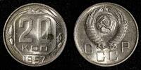 20 Kopeks RUSSIA USSR Copper-Nickel 1957  UNC Y# 125 (27 700)