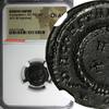 Nummus 337 AD Roman Empire Constantine I AD 307-337 AE3 BI  NGC Ch AU (046)