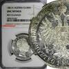 Austria Florin AUSTRIA Franz Joseph I (1848-1916) SILVER 1861-A NGC UNC DET KM# 2219(67) -