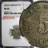 5 Pfennig Germany-Empire 1874-E  NGC MS63 SCARCE DATE TOP GRADED BY NGC KM# 3(10)