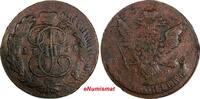 5 Kopecks Russia Catherine II 1767 MM  45,22g.Oblique milled RARE C# 59.6 (17736) Uncertified