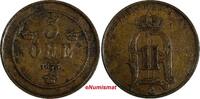5 Öre Sweden Oscar II Bronze 1875  small letters Mintage-608,500 KM# 736 (17 926) Uncertified