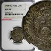 Peru 1/5 Sol 1908 PERU Silver 1908 FG  NGC AU58 Toned KM# 205.2 (043) NG... 42,94 EUR  Excl. 12,88 EUR Verzending