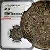 Peru 1/5 Sol 1874 Peru Silver 1874 YJ  NGC MS61 Toning KM# 191 (040) NGC... 81,59 EUR  Excl. 12,88 EUR Verzending
