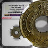 Nigeria 1/10 Penny British West Africa George V 1932  NGC UNC DETAILS KM# 7 (014)