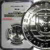 Angola 20 Escudos Angola 1972 NGC MS64 30mm Low Mintage-428,000 KM# 80 (004) -