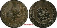 Turkey 10 Para Turkey Abdul Mejid Silver AH 1255//5 (1843) Toned KM# 652 (18 168) -
